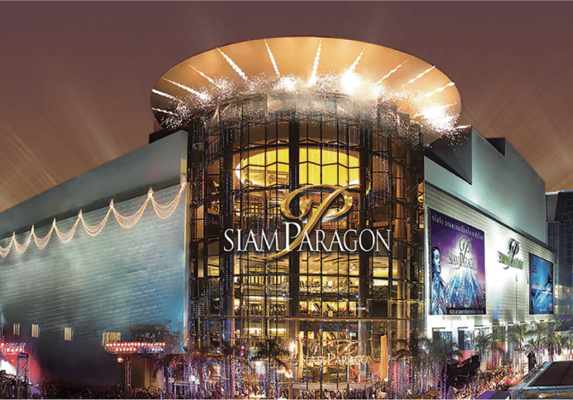 Siam Paragon