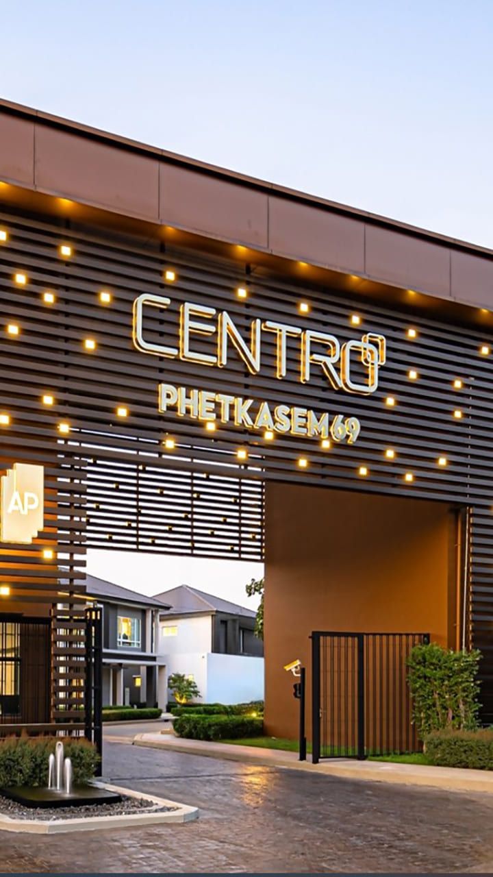 2.CENTRO เพชรเกษม 69-แบนเนอร์