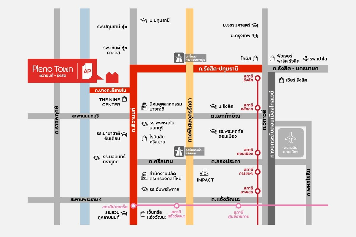 PLENO TOWN Tiwanon-Rangsit-Map