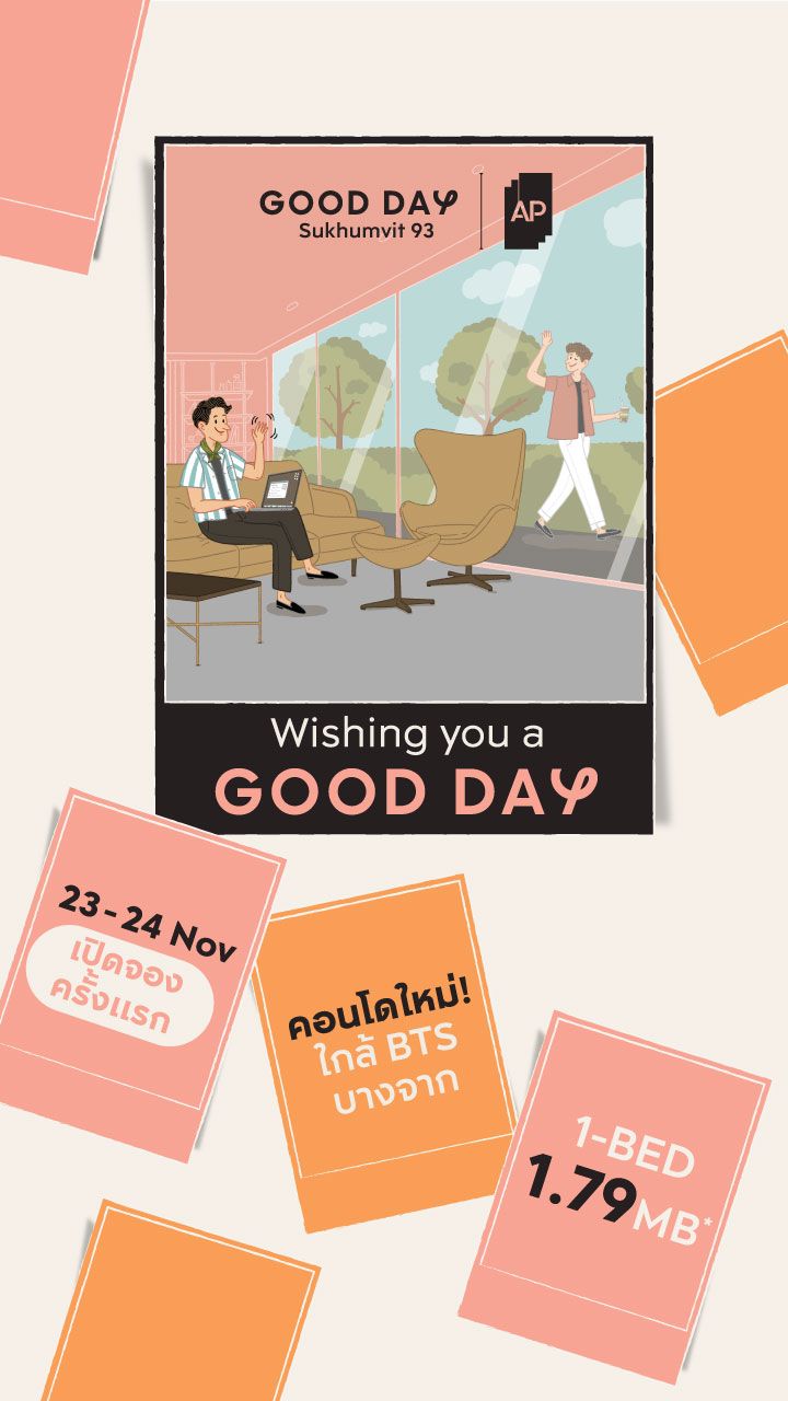 GOOD DAY Sukhumvit 93-Banner Desktop