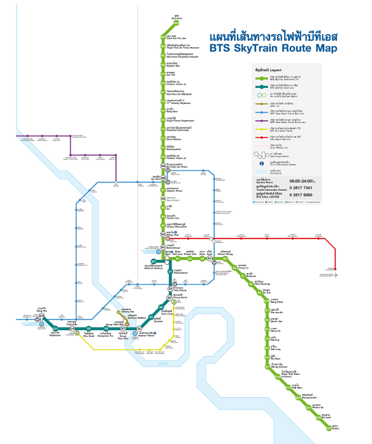 แผนที่รถไฟฟ้าสายสีเขียวอ่อน