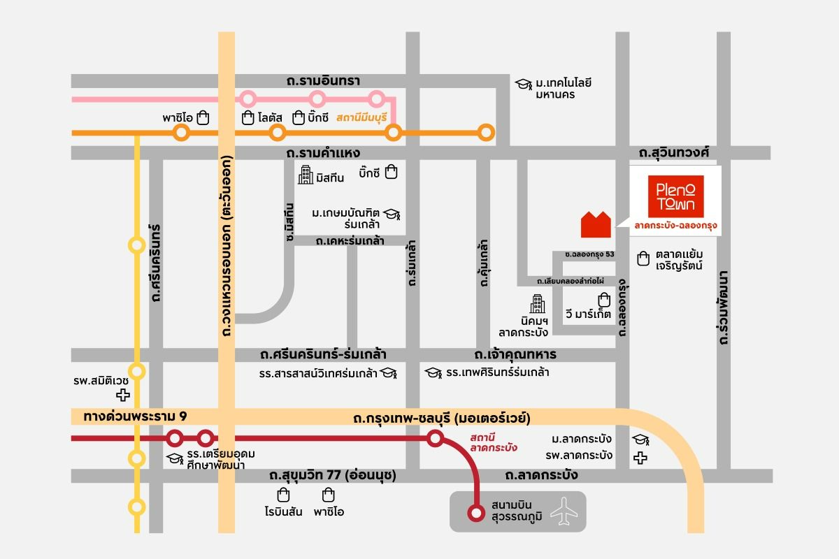 PLENO TOWN Ladkrabang-Chalongkrung-Map