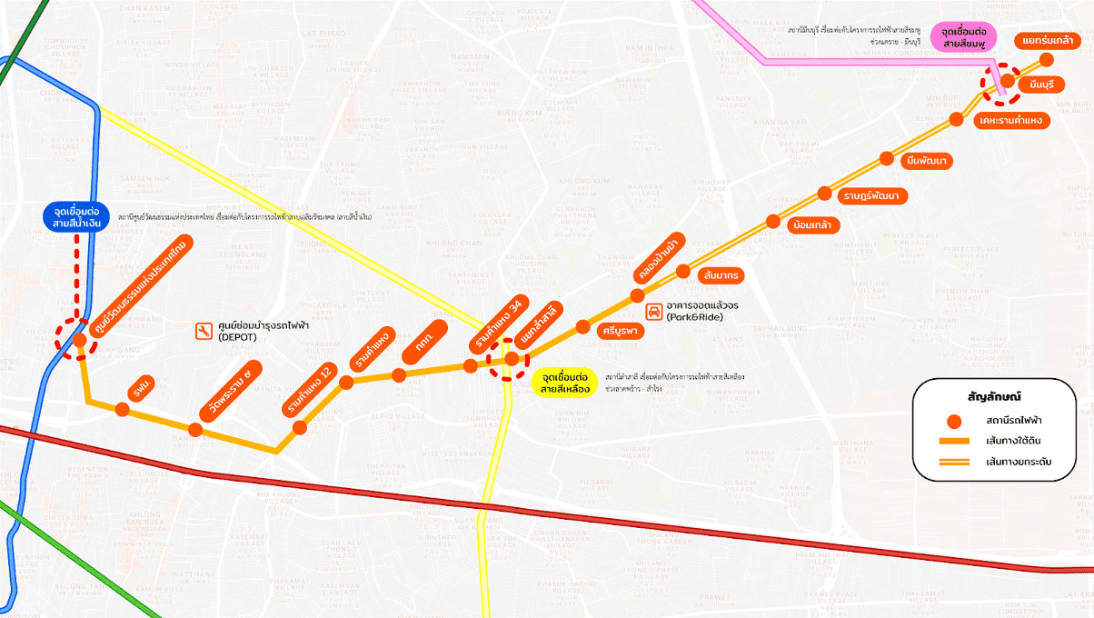 แผนที่รถไฟฟ้าสายสีส้มฝั่งตะวันออก