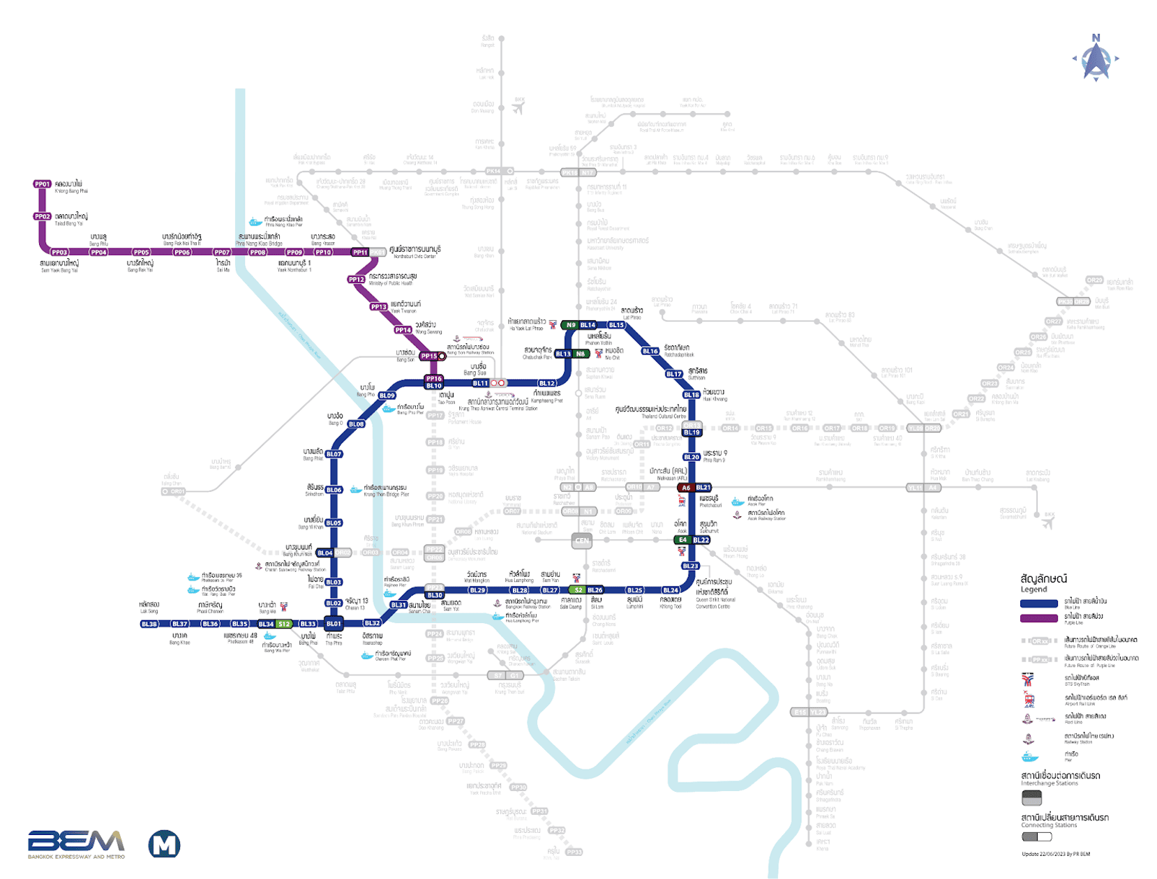 แผนที่รถไฟฟ้าสายสีน้ำเงิน (บางซื่อ - หัวลำโพง)